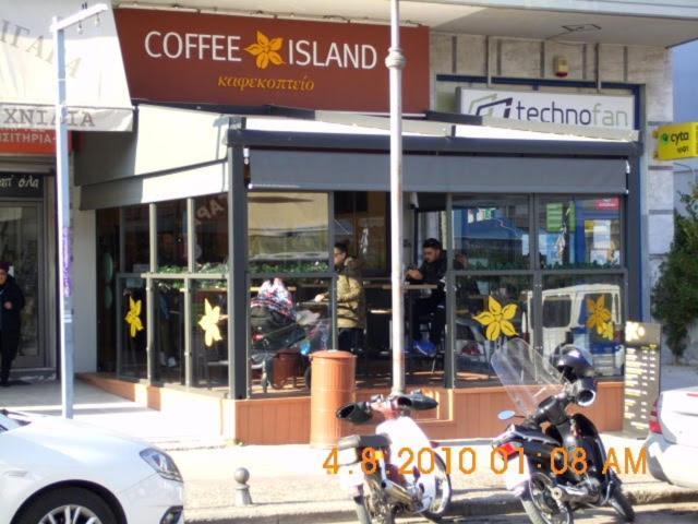 Apartment By The Sea,Neoi Epivates Beach, Thessaloniki นัวอายบิวาไต ภายนอก รูปภาพ